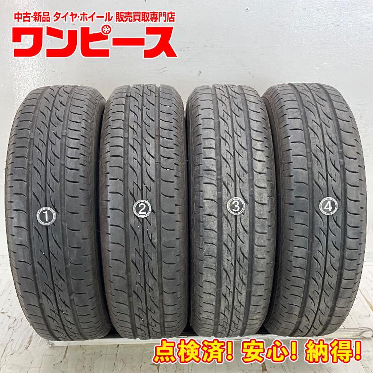中古アルミ＆サマータイヤ　155/65R13　ブリヂストン軽自動車用4本セット 来店取付OK】中古タイヤ&中古アルミセット 155/65R13 軽自動車