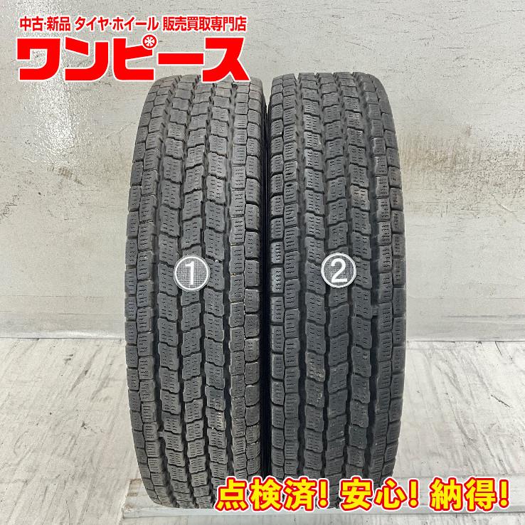 アイスガード iG91 中古タイヤ 2本セット 145/80R12 80/78N LT