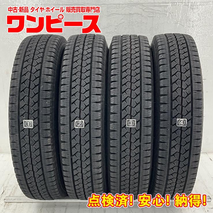 ブリヂストン BLIZZAK VL1 155/80R14 88/86N LT 4本 8～9分溝2本と7～8