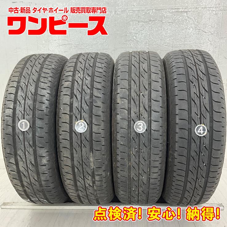 NEXTRY 中古タイヤ 4本セット 155/65R13 73S ブリヂストン ECOPIA 夏 