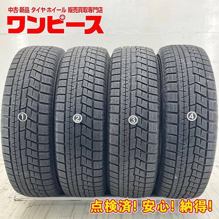 ■中古冬タイヤ■ヨコハマ　アイスガードiG60　185/65R15　88Q　4本 アイスガード 6 中古タイヤ 4本セット 185/65R15 88Q ヨコハマ ICE