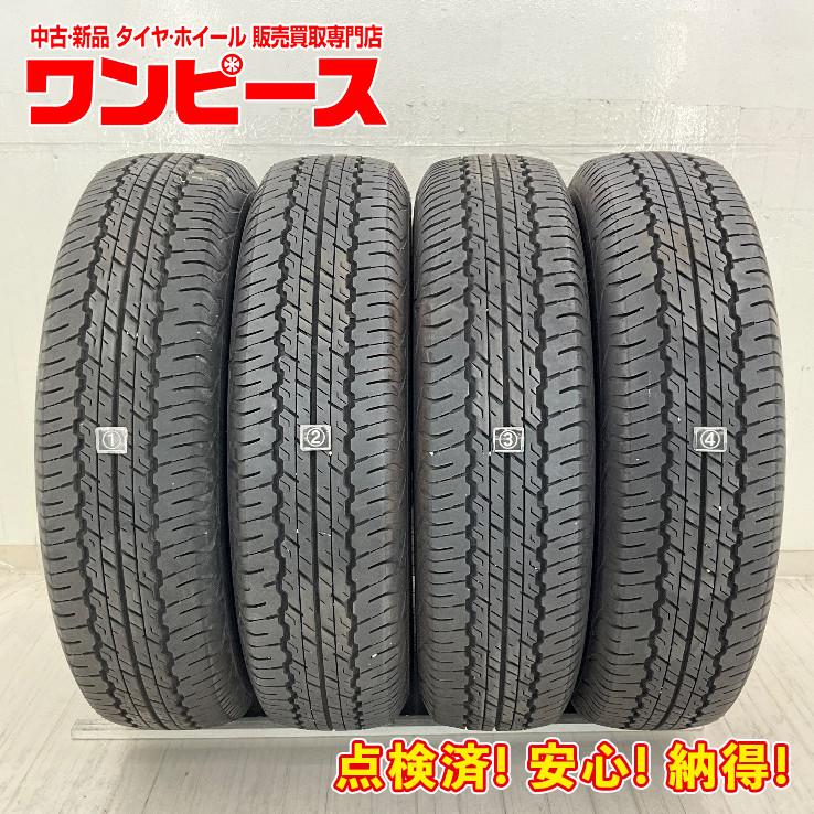 DUNLOP（ダンロップ） 中古タイヤ 4本セット 195/80R15 96S GRANDTREK