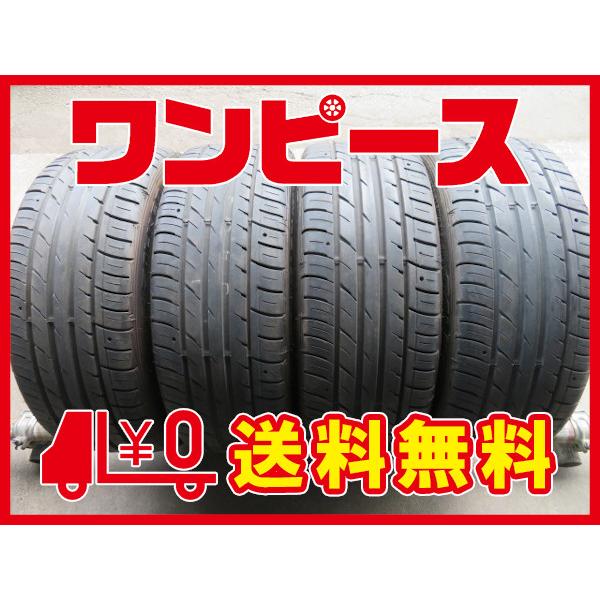 絶対一番安い 中古タイヤ 4本セット 5 40r17 17インチ ファルケン Falken Ziex Ze914 サマータイヤ 沖縄 離島除く Kc1fa Kc1fa 中古タイヤワンピース 通販 Yahoo ショッピング 最適な材料 Www Intime Univ Org