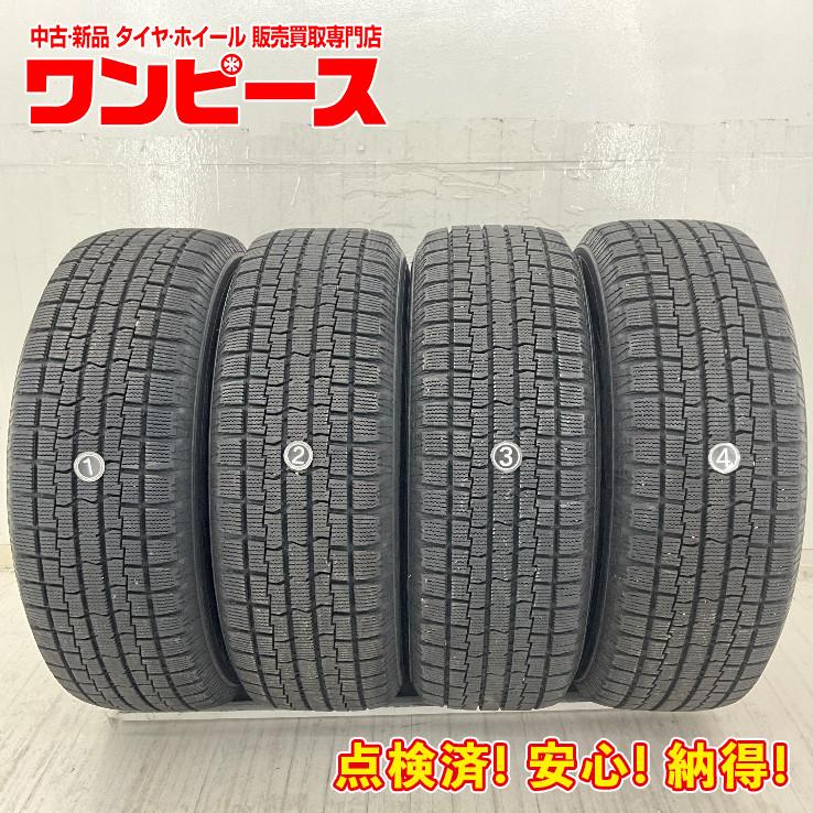 ICE FRONTAGE  アイスフロンテイジ スタッドレスタイヤ 4本セット 195/65R15 91Q  ホイール付き 冬 イエローハット（YellowHat） 中古タイヤ 4本セット 195/65R15 91Q ICE