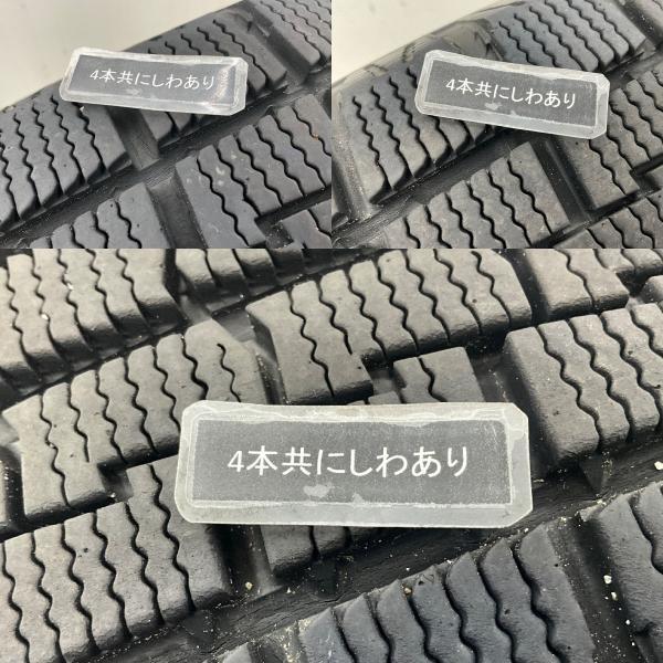 ICE FRONTAGE  アイスフロンテイジ スタッドレスタイヤ 4本セット 195/65R15 91Q  ホイール付き 冬 イエローハット（YellowHat） 中古タイヤ 4本セット 195/65R15 91Q ICE