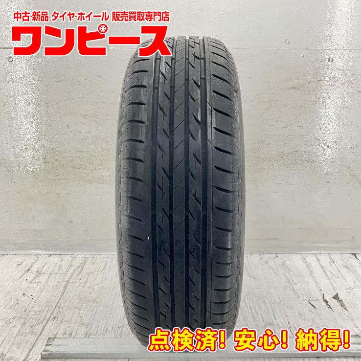NEXTRY 中古タイヤ 1本のみ 205/65R16 95H ブリヂストン 夏 サマー 205