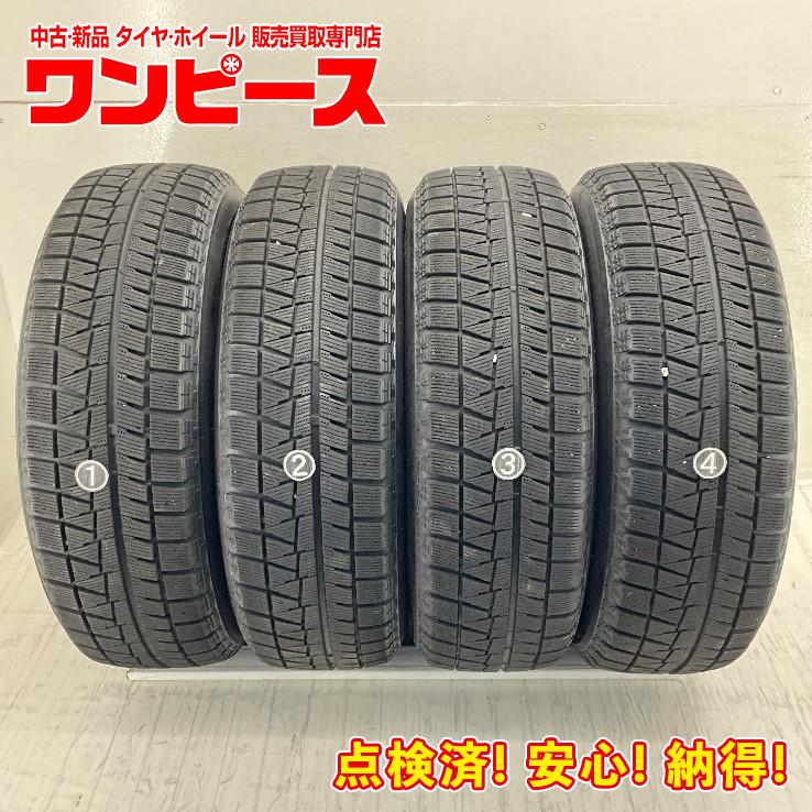 BRIDGESTONE（ブリヂストン） 中古タイヤ 4本セット 195/65R15 91Q ICE