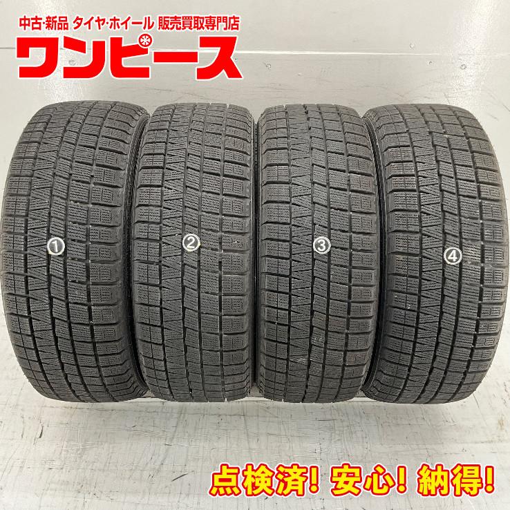中古タイヤ 4本セット 205/50R17 89Q ナンカン CORSAFA 冬  