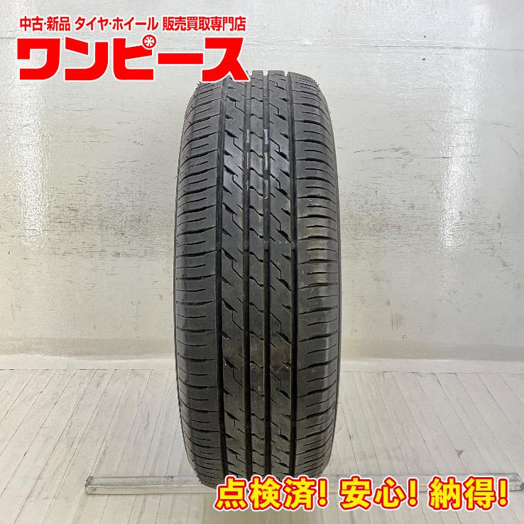 イエローハット（YellowHat） 中古タイヤ 1本のみ 205/65R15 94H 