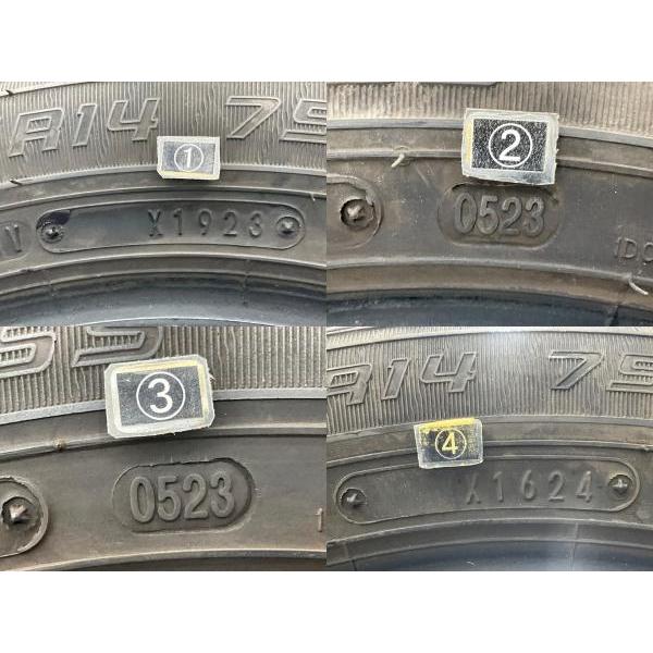 DUNLOP（ダンロップ） 中古タイヤ 4本セット 155/65R14 75S EC202 夏
