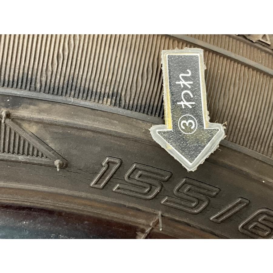 DUNLOP（ダンロップ） 中古タイヤ 4本セット 155/65R14 75S EC202 夏