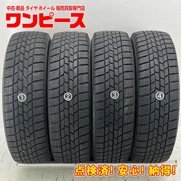 中古タイヤ 4本セット 165/65R14 79Q グッドイヤー ICE NAVI 6 冬  