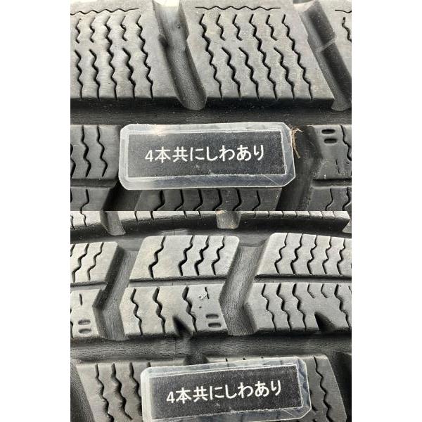 スタッドレス 185/70R14 グッドイヤー 4本セット