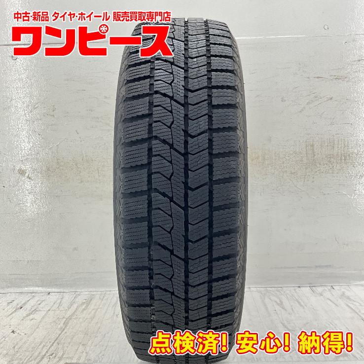 TOYO TIRES（トーヨータイヤ） 中古タイヤ 1本のみ 175/65R15 84Q 