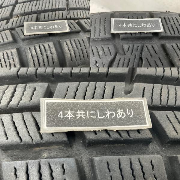 iceGUARD 中古タイヤ 4本セット 155/70R13 75Q ヨコハマ ICEGUARD IG50