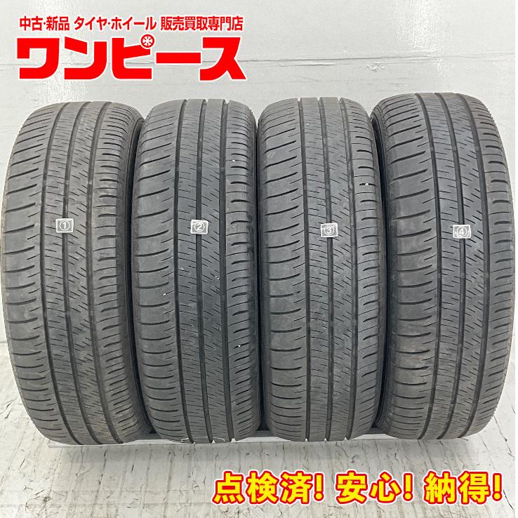 中古タイヤ 4本セット 215/60R17 96H ダンロップ ENASAVE RV505 夏  