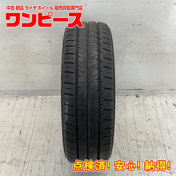 中古タイヤ 1本のみ 205/55R17 91V ブリヂストン ECOPIA NH100RV 夏  