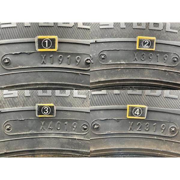 中古タイヤ 4本セット 175/70R14 84Q ダンロップ WINTERMAXX  WM01 冬 スタッドレス 175/70/14 アレックス/フィット    b10326の画像