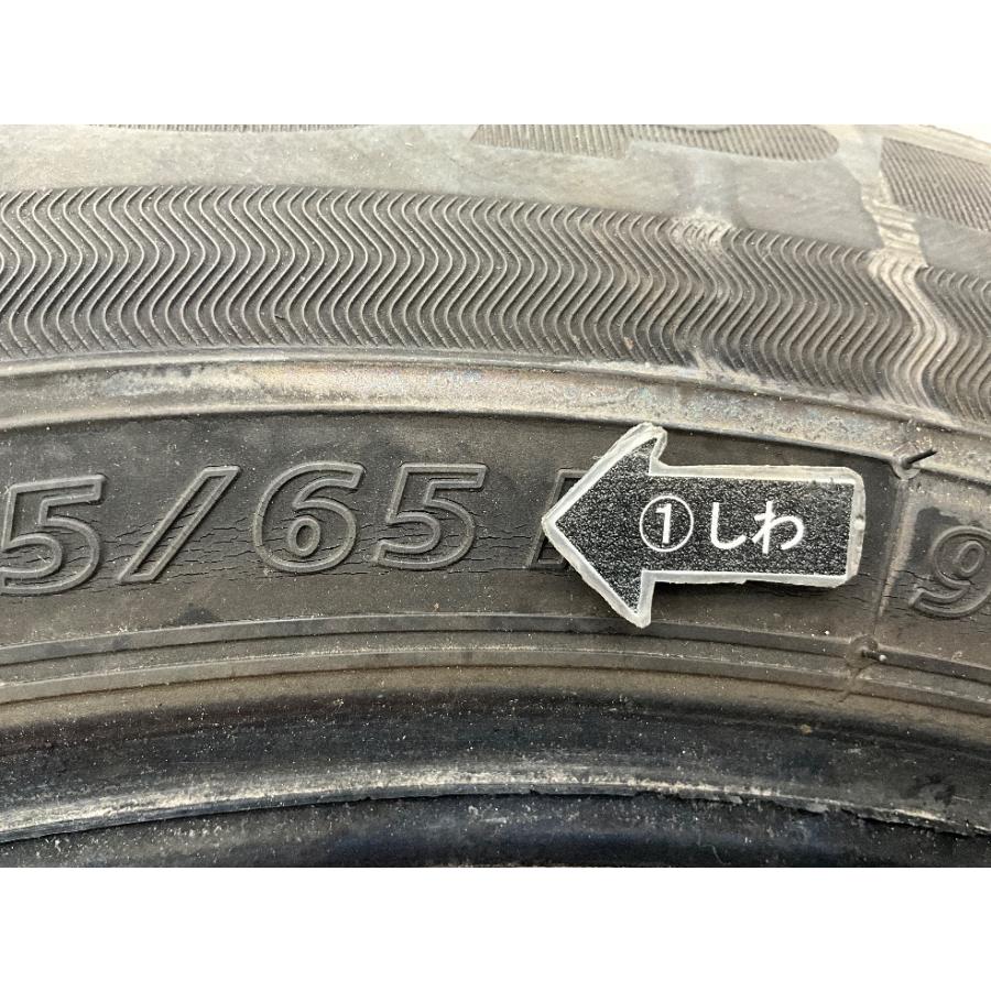 エコピア 中古タイヤ 1本のみ 195/65R15 91H ブリヂストン ECOPIA