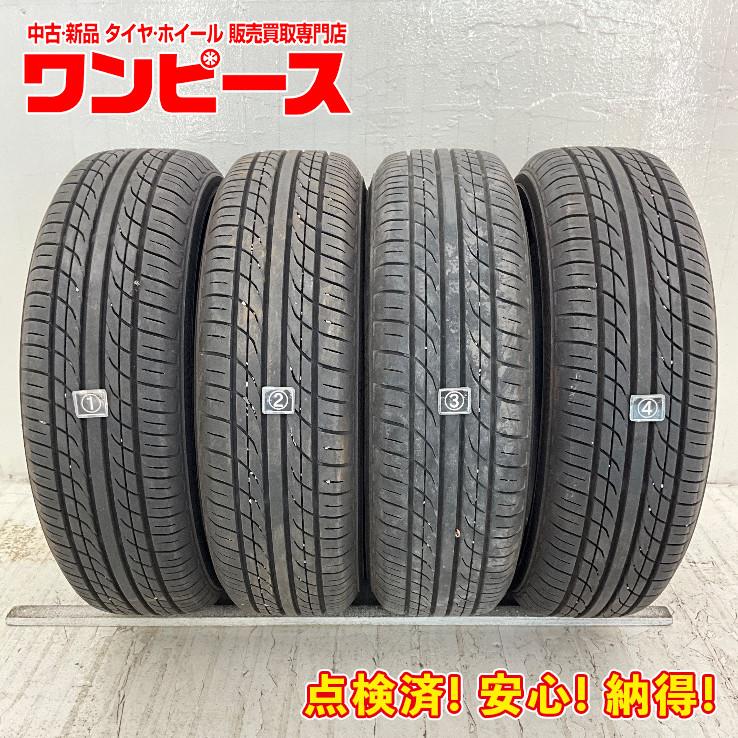 GOODYEAR EfficientGrip ECO 155/65R13 73S 中古タイヤ4本セット