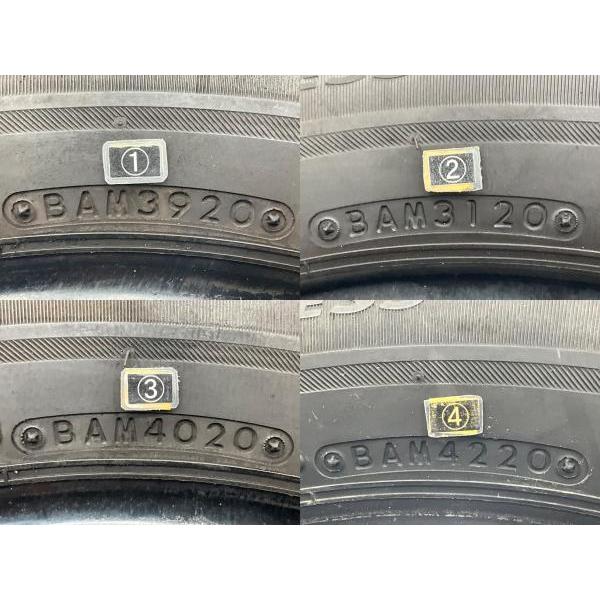 ブリザック VRX2 中古タイヤ 4本セット 225/55R17 97Q ブリヂストン