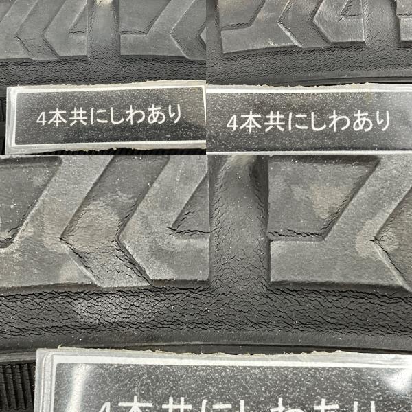 中古タイヤ 4本セット 215/60R16 95Q ダンロップ WINTERMAXX  WM02 冬 スタッドレス 215/60/16 フォレスター   b5825｜onepiecetire｜09