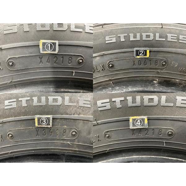 中古タイヤ 4本セット 185/65R15 88Q ダンロップ WINTERMAXX WM01  冬 スタッドレス 185/65/15 イスト   b5156｜onepiecetire｜07