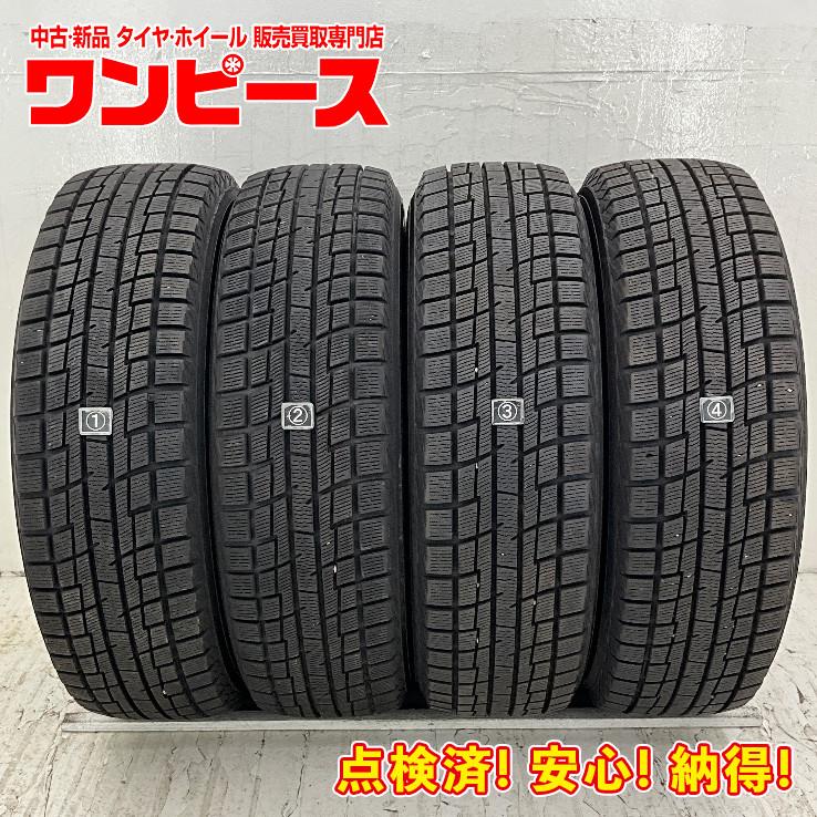 175/65R15 ヨコハマ PRACTIVA 4本セット 175/65R15 ヨコハマ PRACTIVA 4本セット