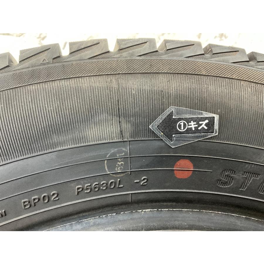 イエローハット 中古タイヤ 4本セット 175/65R15 84Q PRACTIVA
