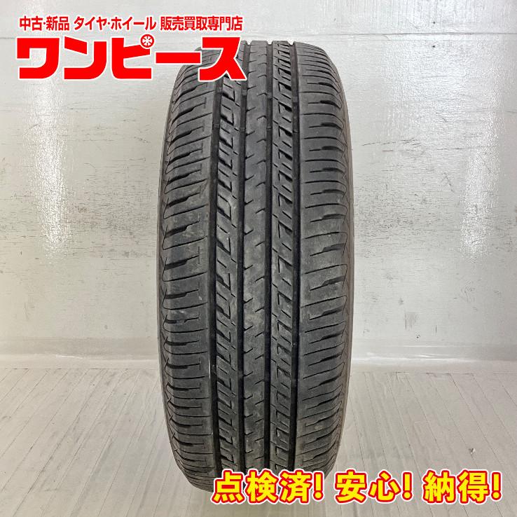 SEIBERLING SL201 215/60R16 2024年製1本のみタイヤ 中古タイヤ 1本のみ 215/60R16 95H セイバーリング SL201 夏 サマー