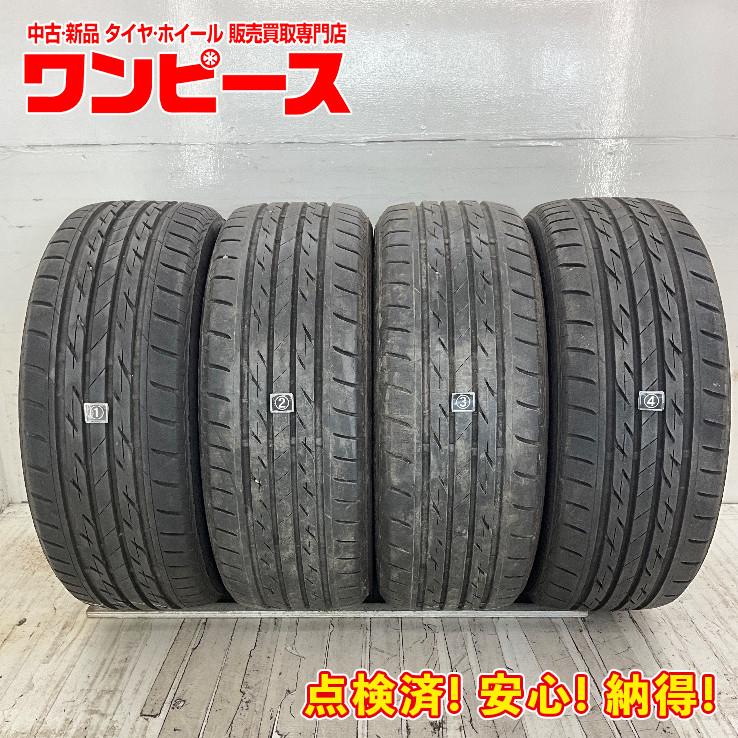 楽天市場】中古 ホンダ 純正 タイヤホイールセット 4本セット 17インチ 