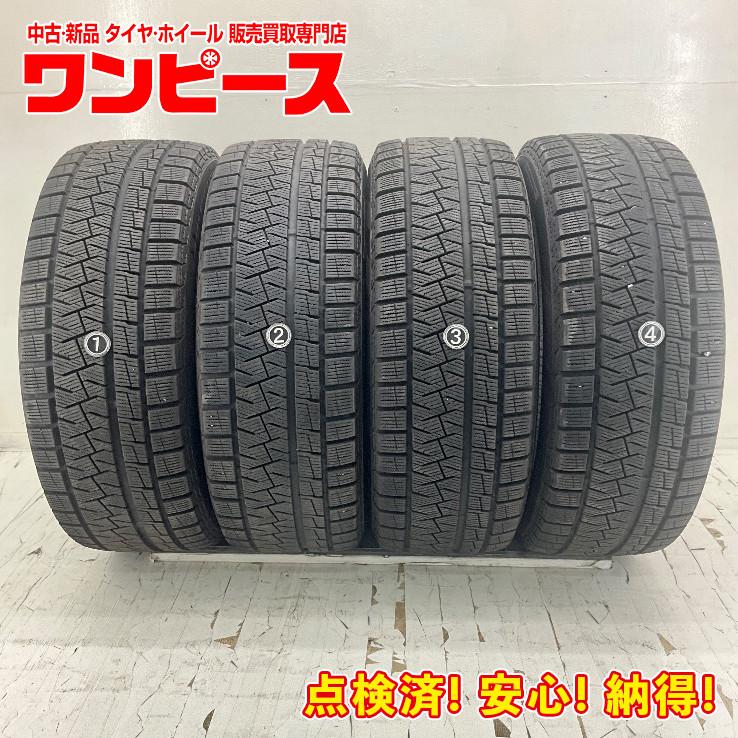 PIRELLI 中古タイヤ 4本セット 205/55R16 91Q ピレリ ICE