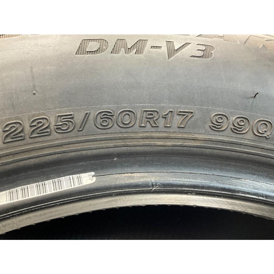 ブリザック DMーV3 中古タイヤ 4本セット 225/60R17 99Q ブリヂストン