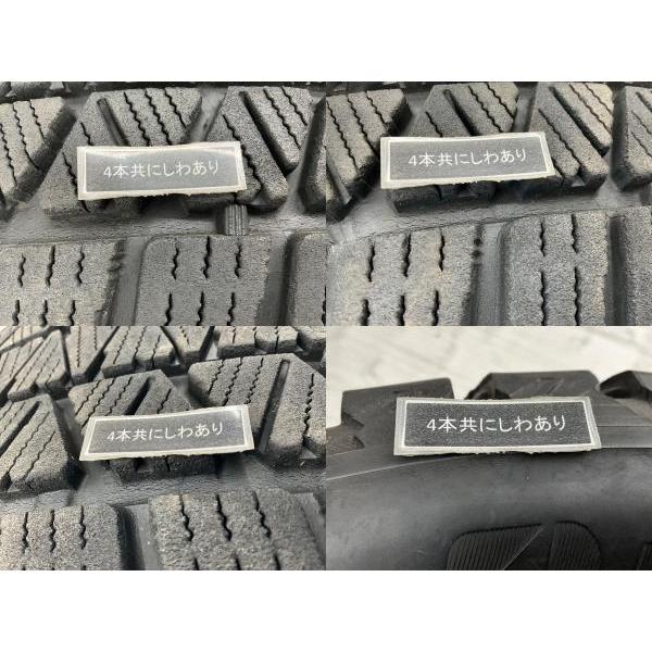 ブリザック DMーV3 中古タイヤ 4本セット 225/60R17 99Q ブリヂストン