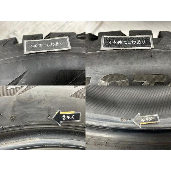ブリザック DMーV3 中古タイヤ 4本セット 225/60R17 99Q ブリヂストン