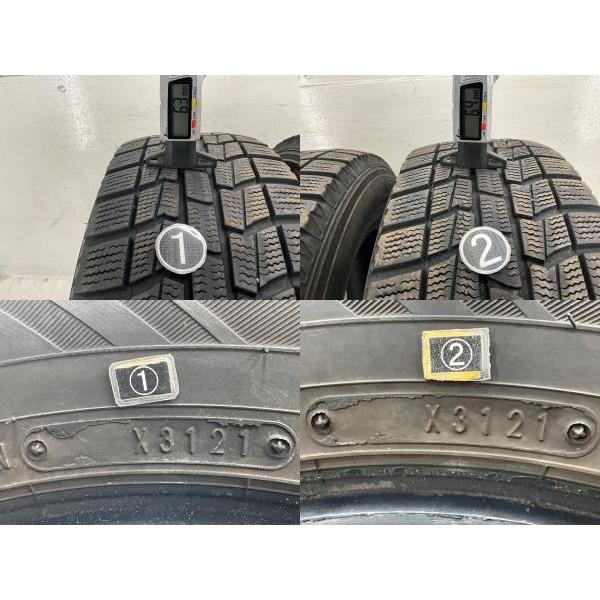 オートバックス（AUTOBACS） 中古タイヤ 2本セット 195/65R15 91Q