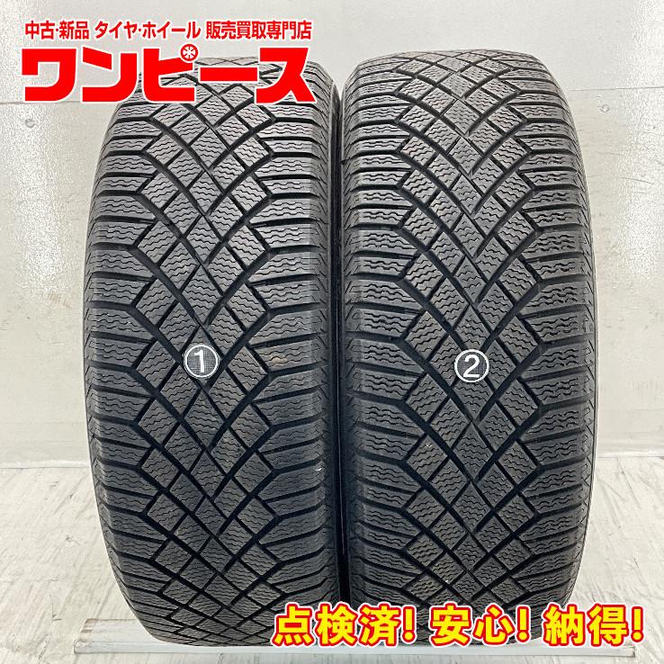 VikingContact 中古タイヤ 2本セット 235/55R19 105T コンチネンタル 