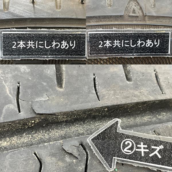 中古タイヤ 2本セット 175/70R14 84S ファルケン SINCERA SN832  夏 サマー 175/70/14 ヴィッツ/キューブ b3103｜onepiecetire｜08