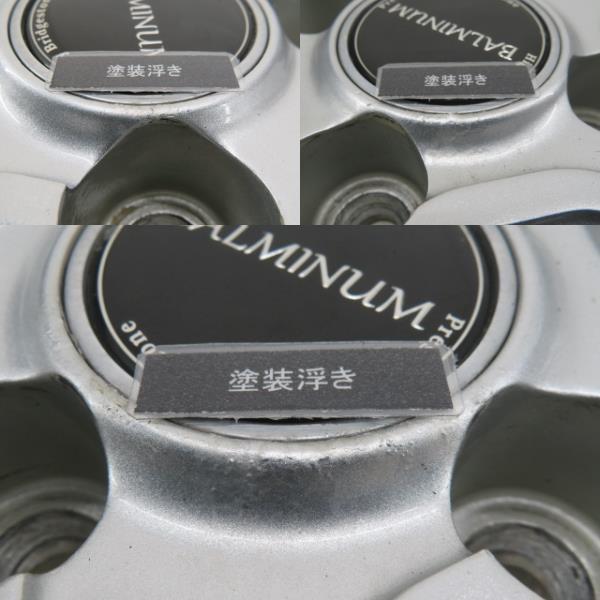 中古タイヤホイールセット 165/70R14 81Q 14インチ 5.5J +39 4H 100 グッドイヤー 冬 マーチ 送料無料(沖縄、離島除く)a11909|onepiecetire|09