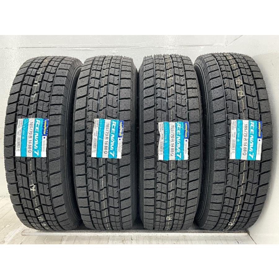 アイスナビ 7 新品タイヤホイールセット 185/70R14 88Q 14インチ 14 