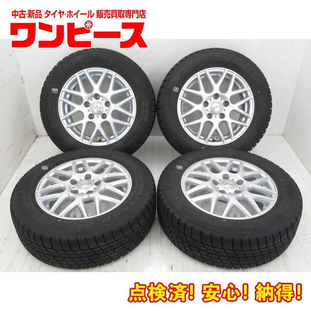 中古タイヤ ホイールセット 195/65R15 91Q 15インチ 15x6J +43 5穴 