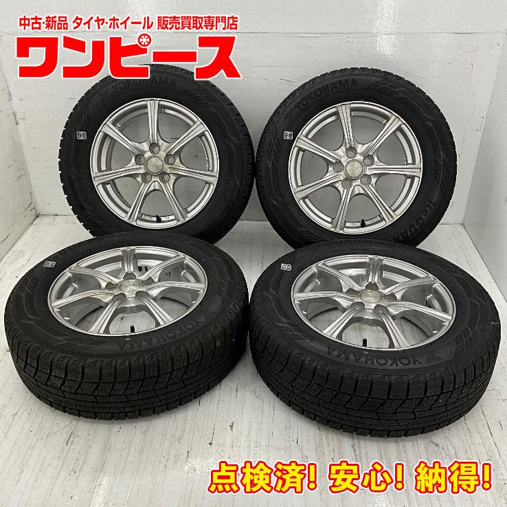 TOYOTAプリウス ラブリオン 195/65R15 タイヤ・ホイールセット 冬タイヤ 195/65R15 プリウス用アルミホイール付きスタッドレス 4本組