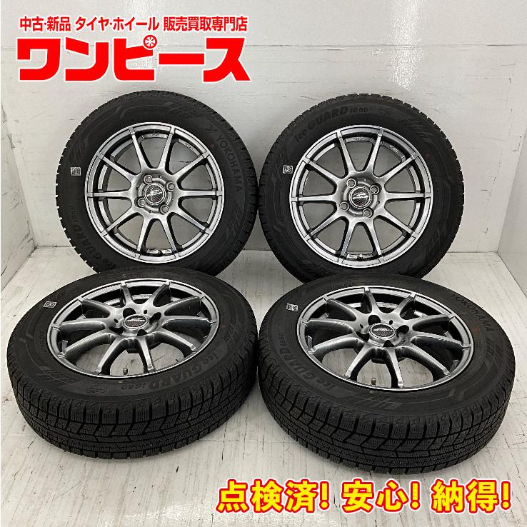 中古タイヤホイールセット 175/65R15 84Q 15インチ 15×5.5J +40 4穴 
