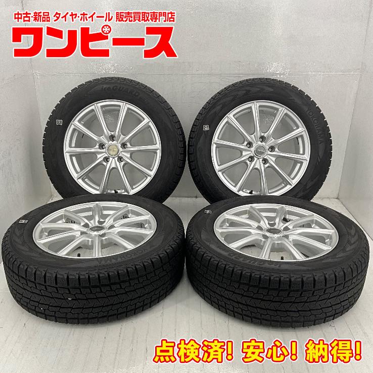 スタッドレスタイヤ 2019年購入 17インチ 225/60R17 99Q