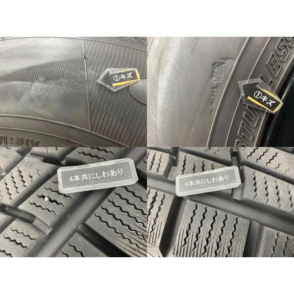 グッドイヤー（GOODYEAR） 中古タイヤホイールセット 265/70R17 115Q