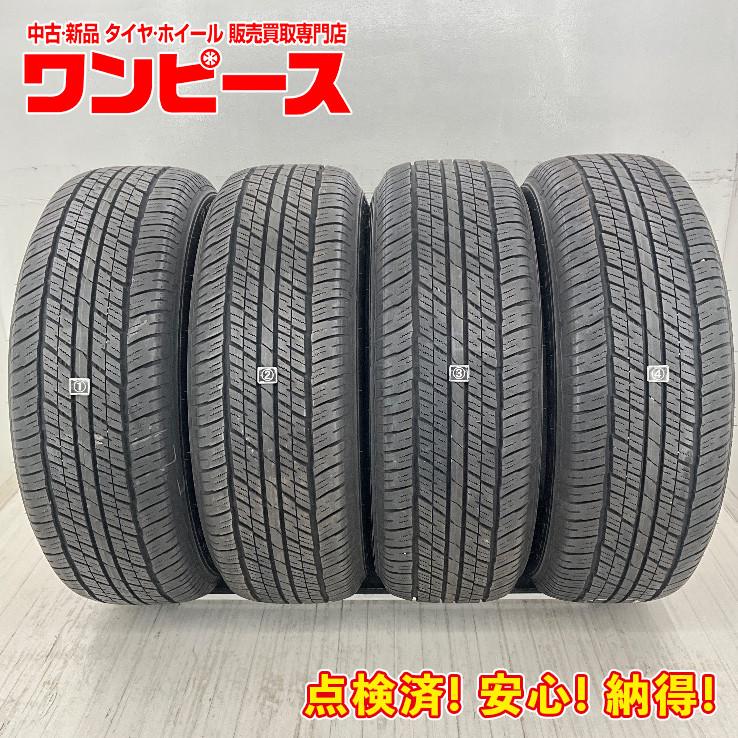 DUNLOP（ダンロップ） 中古タイヤ 4本セット 265/65R18 114V GRANDTREK