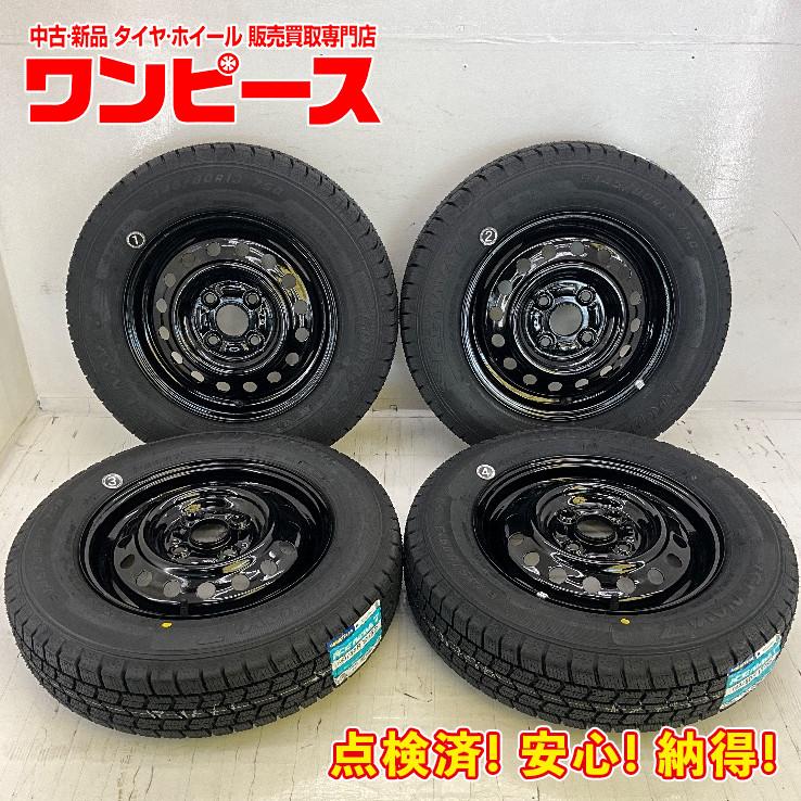 スズキ13インチ鉄ホイール145/80R13