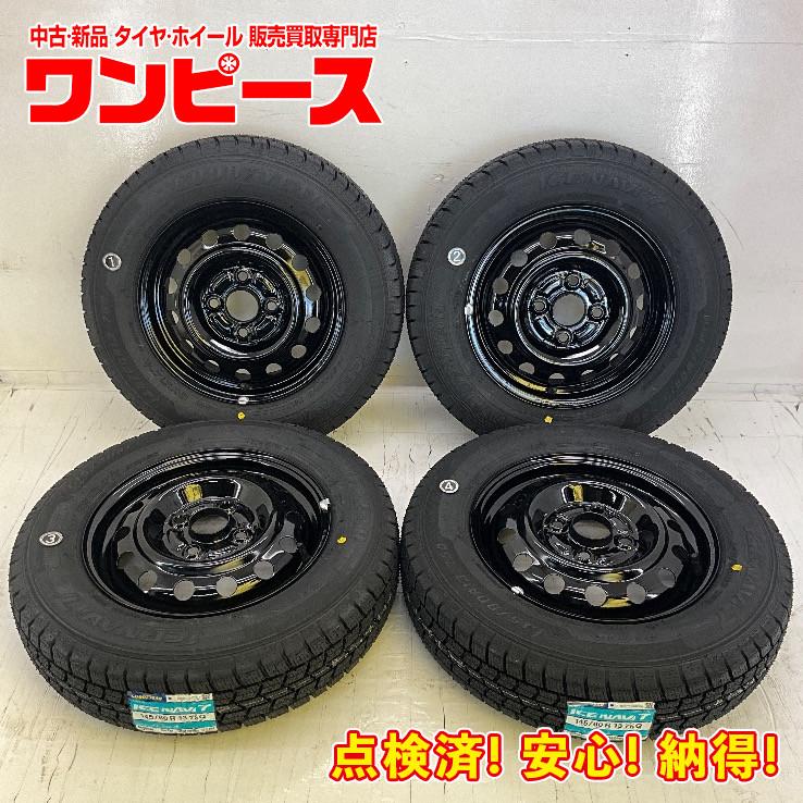 スズキ　13インチ　鉄ホイール　145/80R13 2025年最新】Yahoo!オークション -鉄ホイール 13インチ スズキの