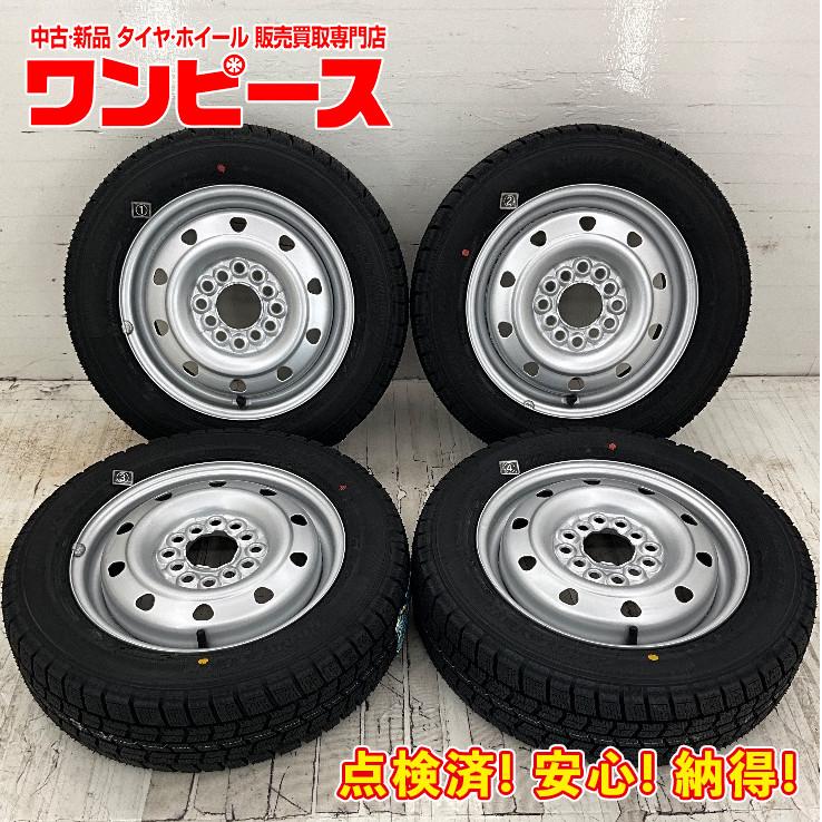 新品タイヤ 中古鉄ホイールセット 155/65R13 73Q 13インチ 13×4B 