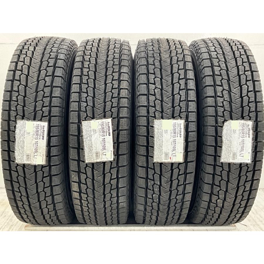 ホイール15インチタイヤセット195/80R15 107/105L